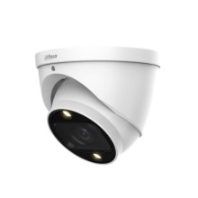 Videomüşahidə kamerası Dahua HAC-HDW1239TP-Z-A-LED-DP