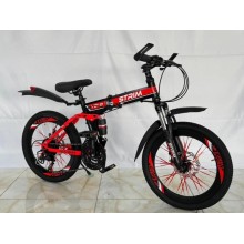 Uşaq velosipedi, ölçü 20 (8-11 yaş), təkər sayı 2, istehsalçı Çin, əlavə su qabı - BB-661