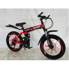 Uşaq velosipedi, ölçü 20 (8-11 yaş), təkər sayı 2, istehsalçı Çin, əlavə su qabı - BB-661