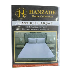 Комплект постельного белья Hanzadə HT_2110000003306, простыня 160x200 см, наволочка 2 шт, белый