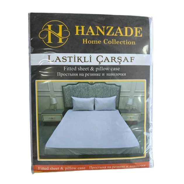 Комплект постельного белья Hanzadə HT_2110000003306, простыня 160x200 см, наволочка 2 шт, белый Комплект постельного белья Hanzadə HT_2110000003306, простыня 160x200 см, наволочка 2 шт, белый