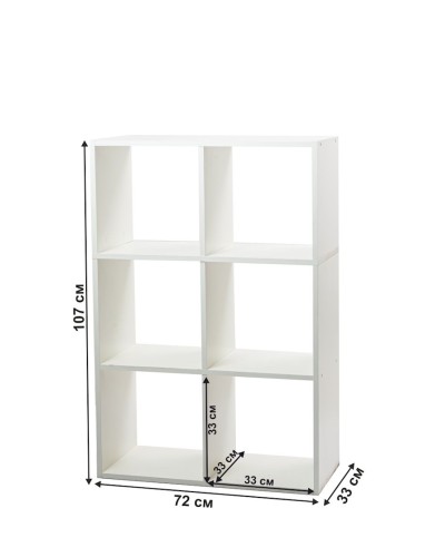 Stellaj Letta Large White, 108х33х72 sm, LDSP, ağ