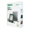 Уличный солнечный светильник Newvew ST-P-P701, 200W Уличный солнечный светильник Newvew ST-P-P701, 200W