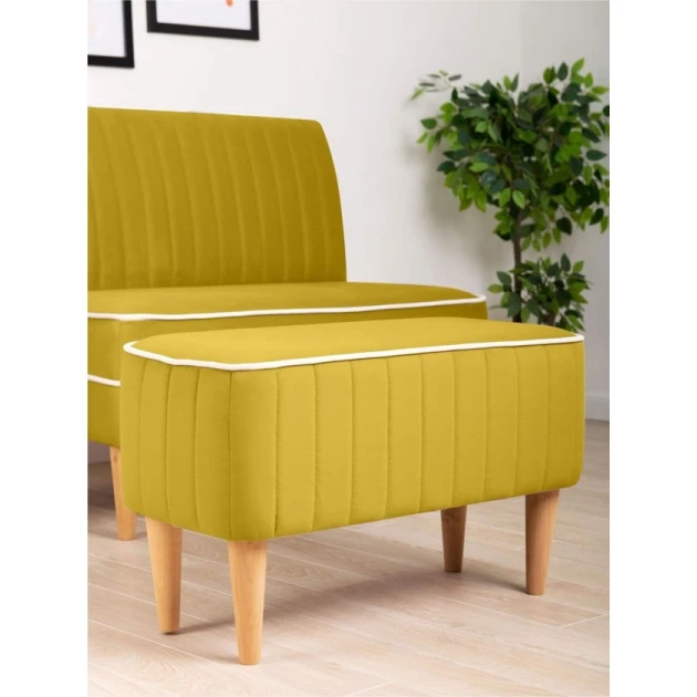 Пуфик 124, желтый, 40x35x80 см Пуфик 124, желтый, 40x35x80 см