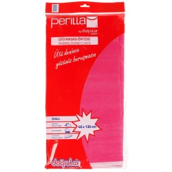 Чехол для гладильной доски Perilla Small, 46x130 см, розовый