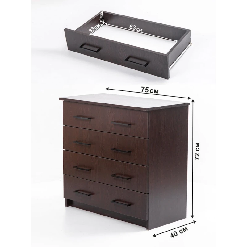 Тумба Letta, ЛДСП, коричневая, 72х40х75 см Тумба Letta, ЛДСП, коричневая, 72х40х75 см