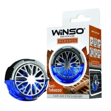 Aromatlaşdırıcı Winso Merssus Anti Tobacco, 18 ml