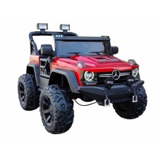 Uşaq elektrik avtomobili ZHR5 - zhr5