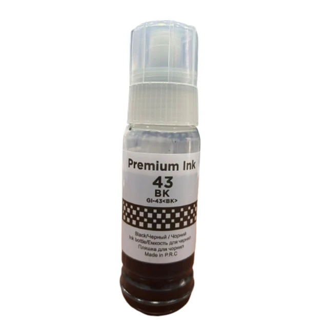 Чернильный контейнер Canon GI-43 - Black Чернильный контейнер Canon GI-43 - Black