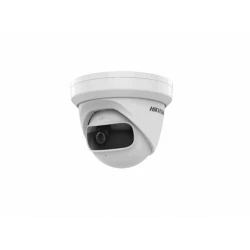 IP видеокамера Hikvision DS-2CD2345G0P-I
