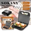 Тостер Sokany SK-08067, черный