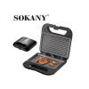 Тостер Sokany SK-08067, черный