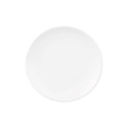 Тарелка Ardesto Lucca AR2919WM, керамика, белая, 19 см