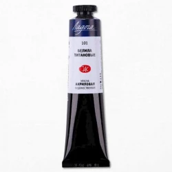 Акриловая краска Ладога 101, Белила титановые, 46 мл