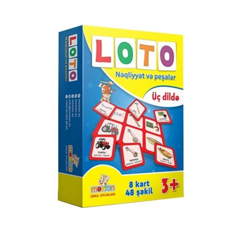 Развивающая игра Mestan Лото Транспорт и профессии