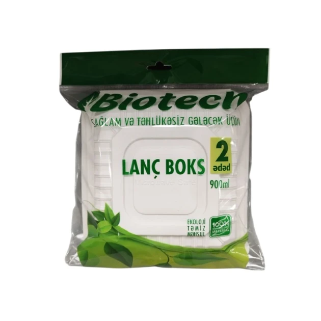 Набор ланч боксов Biotech, 900 мл, 2 шт Набор ланч боксов Biotech, 900 мл, 2 шт