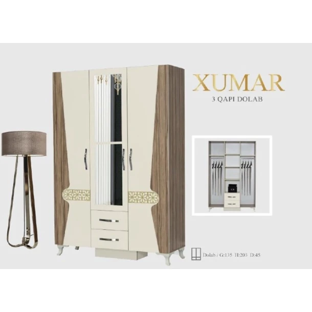 Напольная вешалка Xumar, 135x203x45 см, ламинат, кремово-коричневый Напольная вешалка Xumar, 135x203x45 см, ламинат, кремово-коричневый