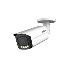 Videomüşahidə kamerası Dahua IPC-HFW5449T-ASE-LED-0360B