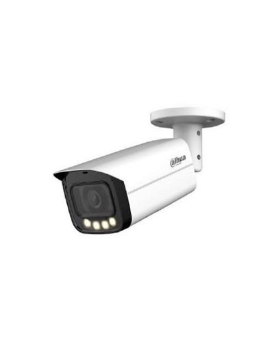 Videomüşahidə kamerası Dahua IPC-HFW5449T-ASE-LED-0360B