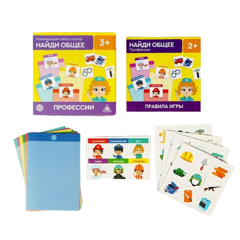 Развивающая игра Лас Играс Найди Общее. Профессии, 3+ лет Развивающая игра Лас Играс Найди Общее. Профессии, 3+ лет