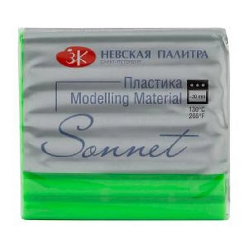 Полимерная глина Невская палитра Сонет, флуоресцентный зеленый, 56г