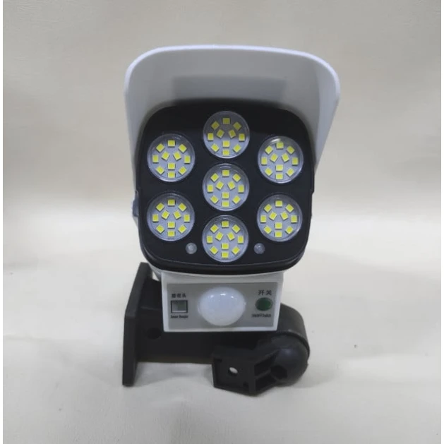 Günəş işığı 2178T