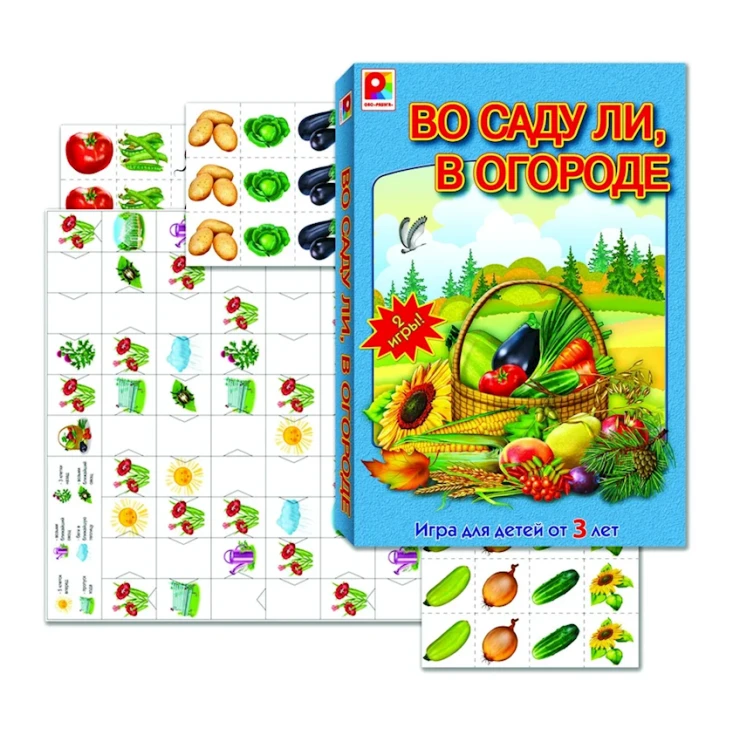 Настольная игра Радуга Во саду ли, в огороде