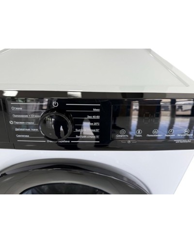 Paltaryuyan maşını Shahs SH-8-BLDC-WH White
