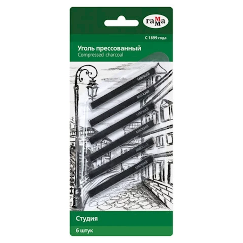 Уголь ГАММА  Уголь ГАММА