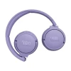 Беспроводные наушники JBL Tune 670NC Purple (JBLT670NCPUR-N) Беспроводные наушники JBL Tune 670NC Purple (JBLT670NCPUR-N)