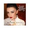 Albom Avrupa Müzik Fatma Turgut - Elimde Dunya