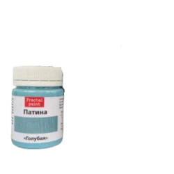 Патина на водной основе Голубая, 50 мл