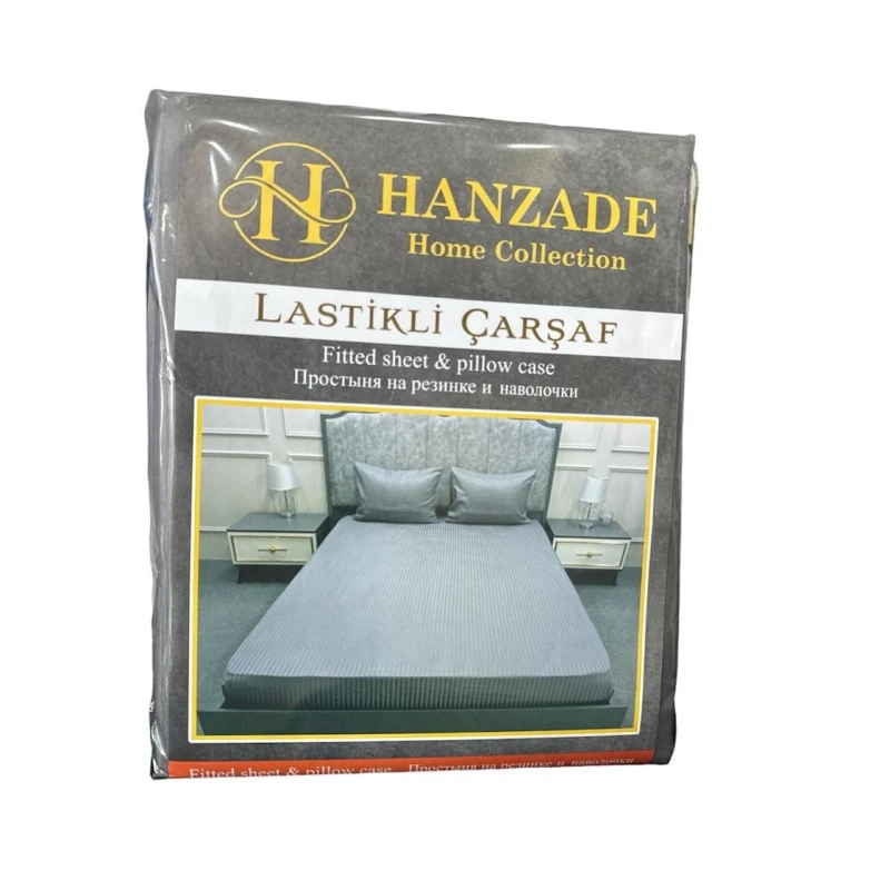 Комплект постельного белья Hanzade, простыня 160х200 см, наволочки 50х70 см, серый, евро Комплект постельного белья Hanzade, простыня 160х200 см, наволочки 50х70 см, серый, евро