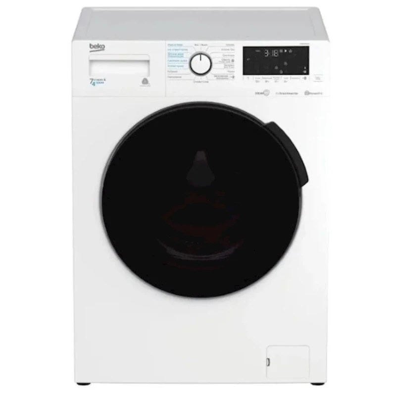 Paltaryuyan maşın Beko WDB7425R2W Paltaryuyan maşın Beko WDB7425R2W
