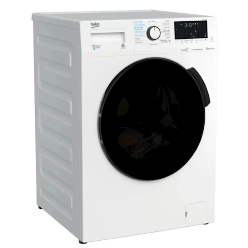 Paltaryuyan maşın Beko WDB7425R2W Paltaryuyan maşın Beko WDB7425R2W