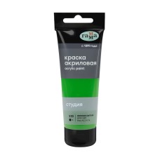 Akril boya Гамма Студия 539, açıq yaşıl, 75 ml