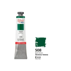 Масляная краска Rosa Studio 508 Dark Green 45 мл
