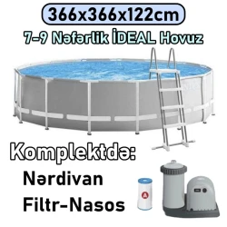 Бассейн Intex 10685TX26718, каркасный, объем 10685 л, серый, 366x366x122 см, с лестницей, с фильтром-насосом