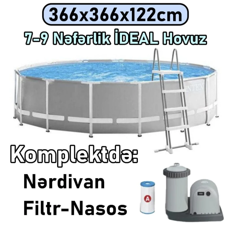 Бассейн Intex 10685TX26718, каркасный, объем 10685 л, серый, 366x366x122 см, с лестницей, с фильтром-насосом