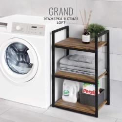 Этажерка, ЛДСП, вотан, 75x40x40 см Этажерка, ЛДСП, вотан, 75x40x40 см