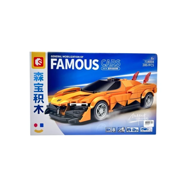 Конструктор 71400, пластик, 6+ лет, товар в ассортименте Конструктор 71400, пластик, 6+ лет, товар в ассортименте