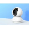 Умная камера Tapo C200C