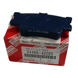 Тормозной суппорт задний Toyota Camry V4,V5 AP204071 04466-42060