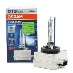 İşıqdiodlu lampalar Osram D1S