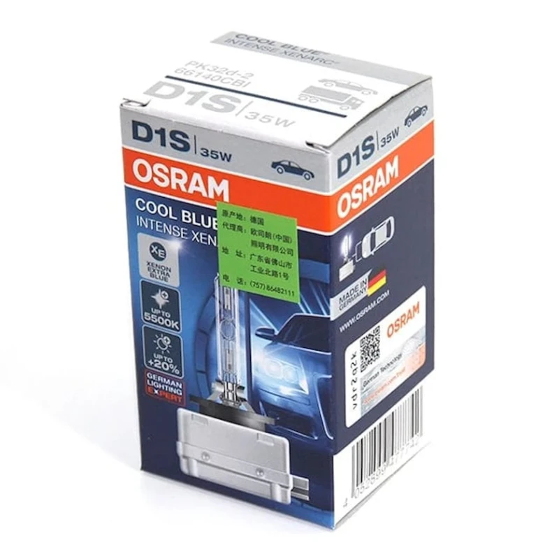 Светодиодные лампы Osram D1S