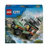 Конструктор LEGO City Off-Road 4x4 Mountain Truck 60447, 221 деталь, от 6 лет