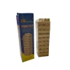 Настольная игра Jenga 1902-43U, 19x6 см, 54 шт Настольная игра Jenga 1902-43U, 19x6 см, 54 шт