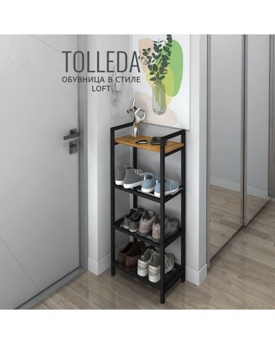 Ayaqqabı üçün altlıq, LDSP, votan, 100x30x45 sm