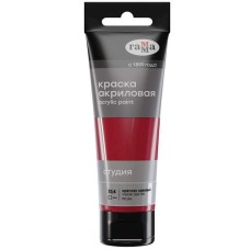 Akril boya Гамма Студия 314 Madder Lake Red 75 ml