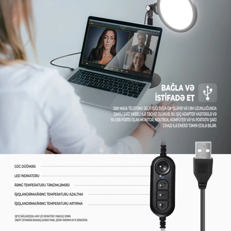 Селфи-лампа Neewer R06 - R06N Селфи-лампа Neewer R06 - R06N